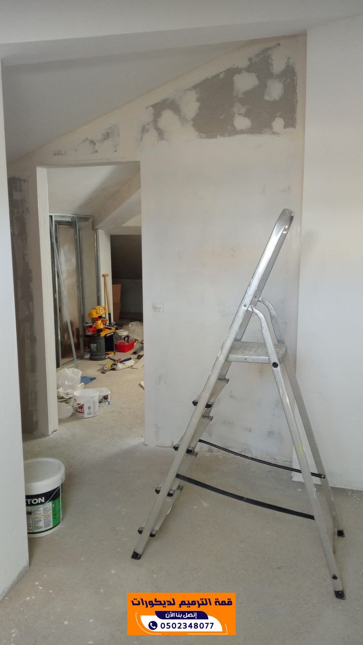 ترميم مباني الخبر واعادة تاهيلها بالكامل | 0558464985