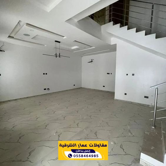 ترميم مباني الخبر واعادة تاهيلها بالكامل | 0558464985